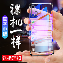 Huawei nova5pro mobile phone case nova5i silicone nova5 electroplating transparent novo5pro anti-drop nove Net Red Tide brand new female male personality creative cover protection soft