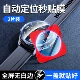 Huawei, взрывобезопасные стеклянные наклейки, 46mm, 2 штук
