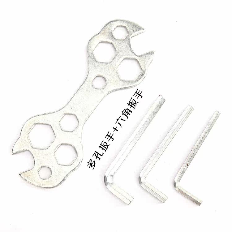 Outils pour vélo - Ref 2281070 Image 4