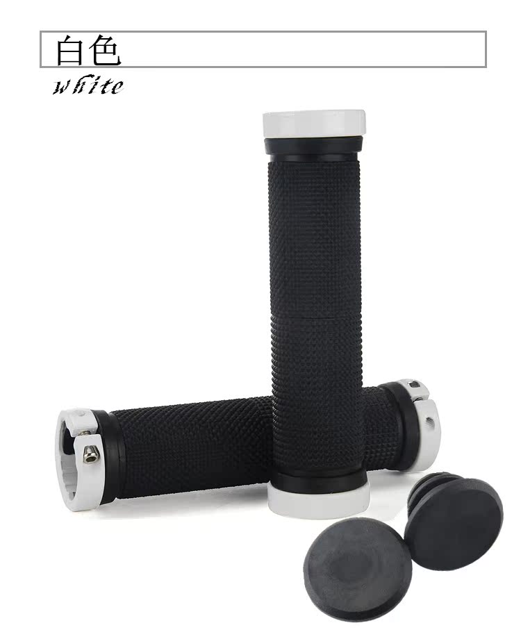 Poignées de vélo - Ref 2348664 Image 15