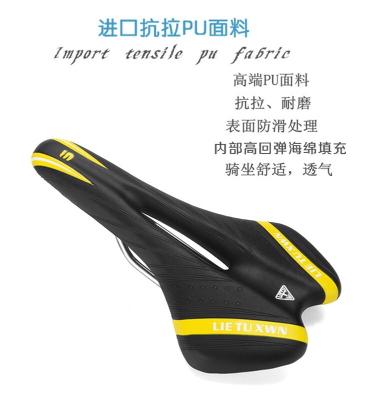 Selle de vélo Mountain Bike - Ref 2350108 Image 8