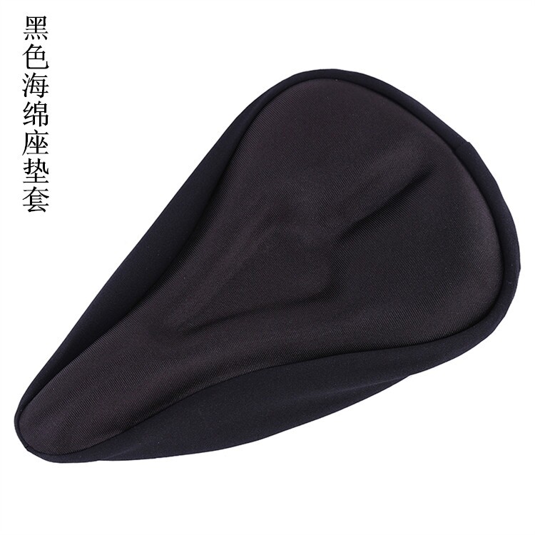 Selle de vélo Mountain Bike - Ref 2346253 Image 12