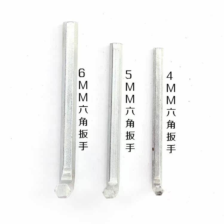 Outils pour vélo - Ref 2281070 Image 7