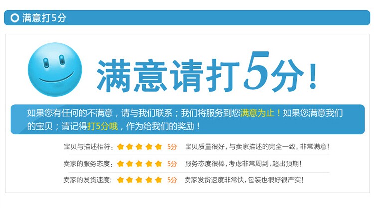 Selle de vélo Mountain Bike - Ref 2350108 Image 20