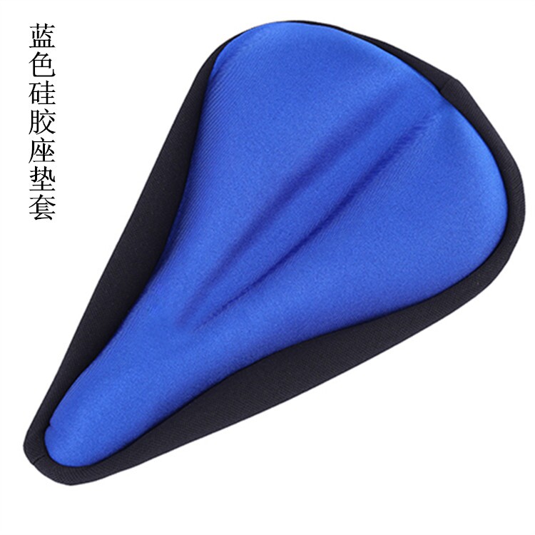 Selle de vélo Mountain Bike - Ref 2346253 Image 9