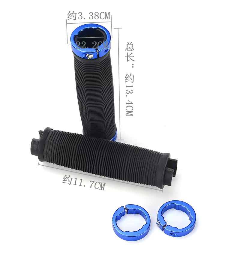 Poignées de vélo - Ref 2348664 Image 7