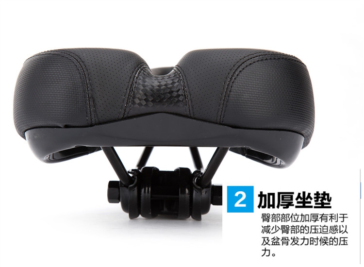 Selle de vélo Mountain Bike - Ref 2349909 Image 10