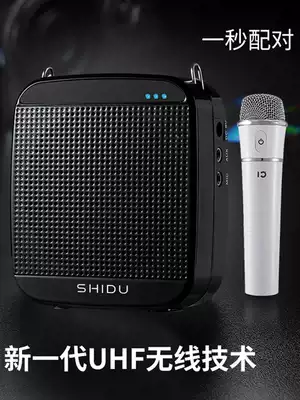 Ten degrees S512 loudspeaker bee wireless teacher special teaching high-power microphone collar clip wheat class treasure