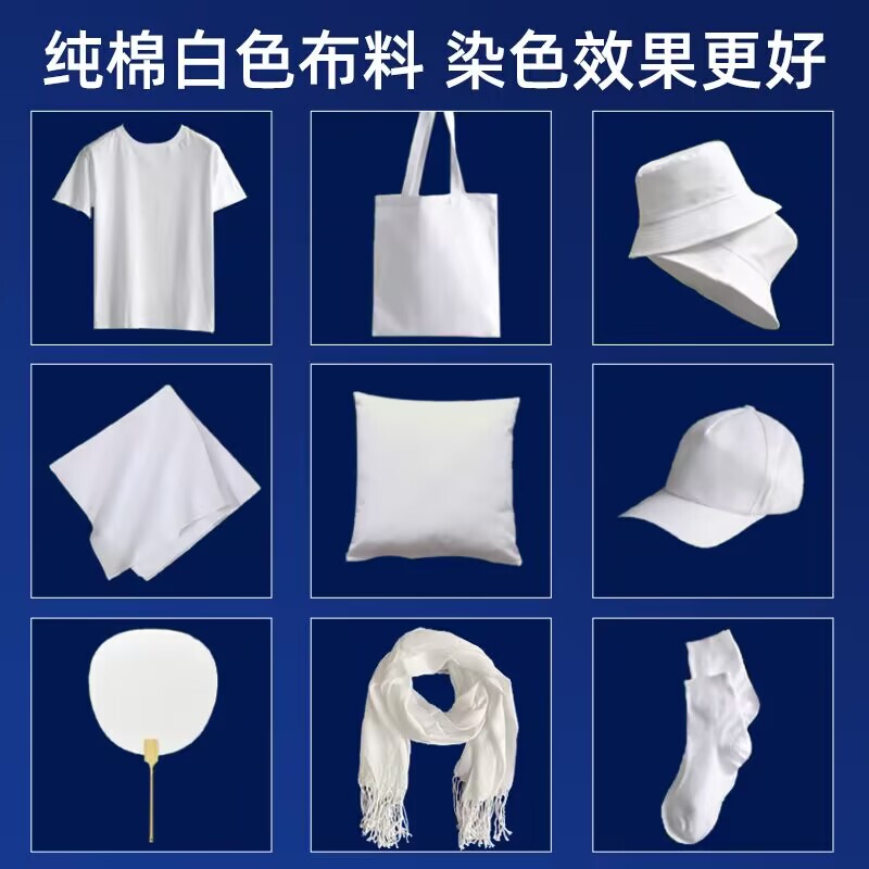 Tie-Dye Pillowcase Pure Cotton T-Shirt White Plain Cloth Batik Hand-Painted Tie-Dye DIY Materials Tie-Dye Scarf Hat Hair Tie