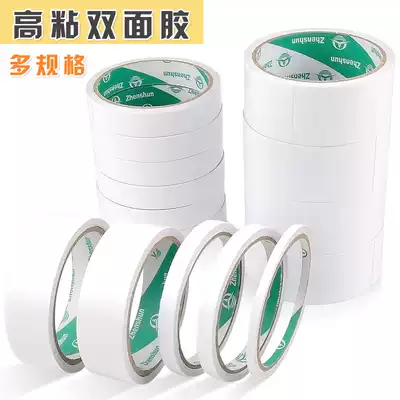 Double-sided tape, strong high-viscosity tape, paper wall fixing, ultra-strong transparent tape without marks, adhesive tape
