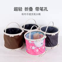 Art supplies brush bucket hard bottom canvas brush bucket can insert pen canvas bucket gouache paint brush cartridge