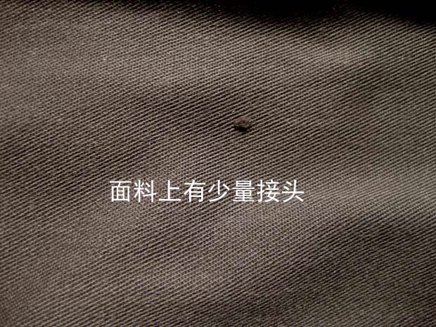 Pantalon droit - Ref 1472519 Image 9