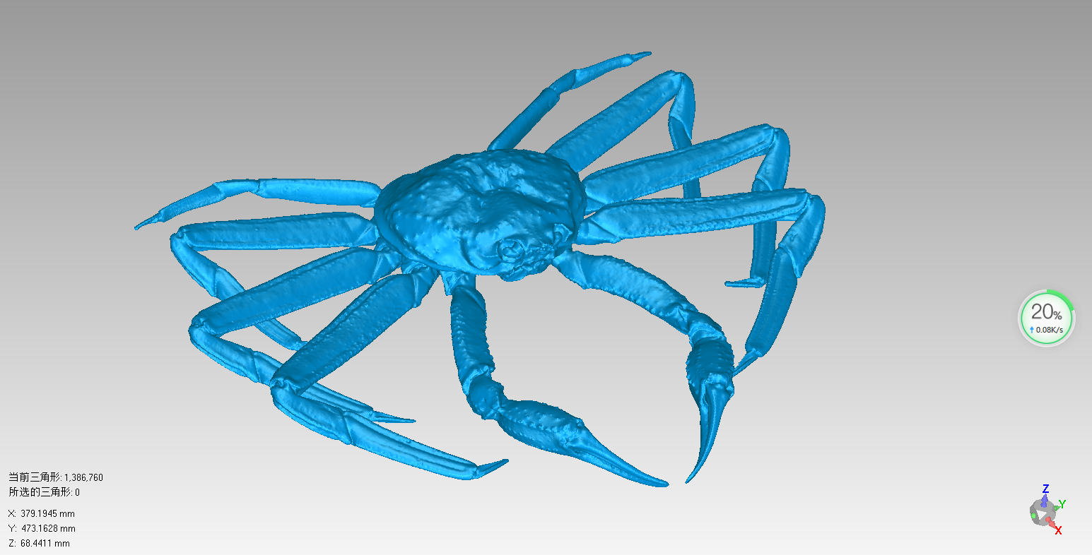 3d Scanning Service Three-dimensional Sweep Service 3d Transcript Products Reverse Engineering Modeling