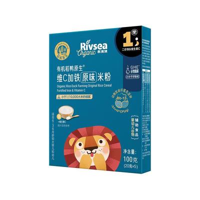 禾泱泱有机稻鸭原生维C加铁米粉