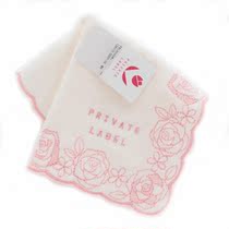 Japan imported PrivateLabel women children cotton cotton handkerchief handkerchief towel sweat towel
