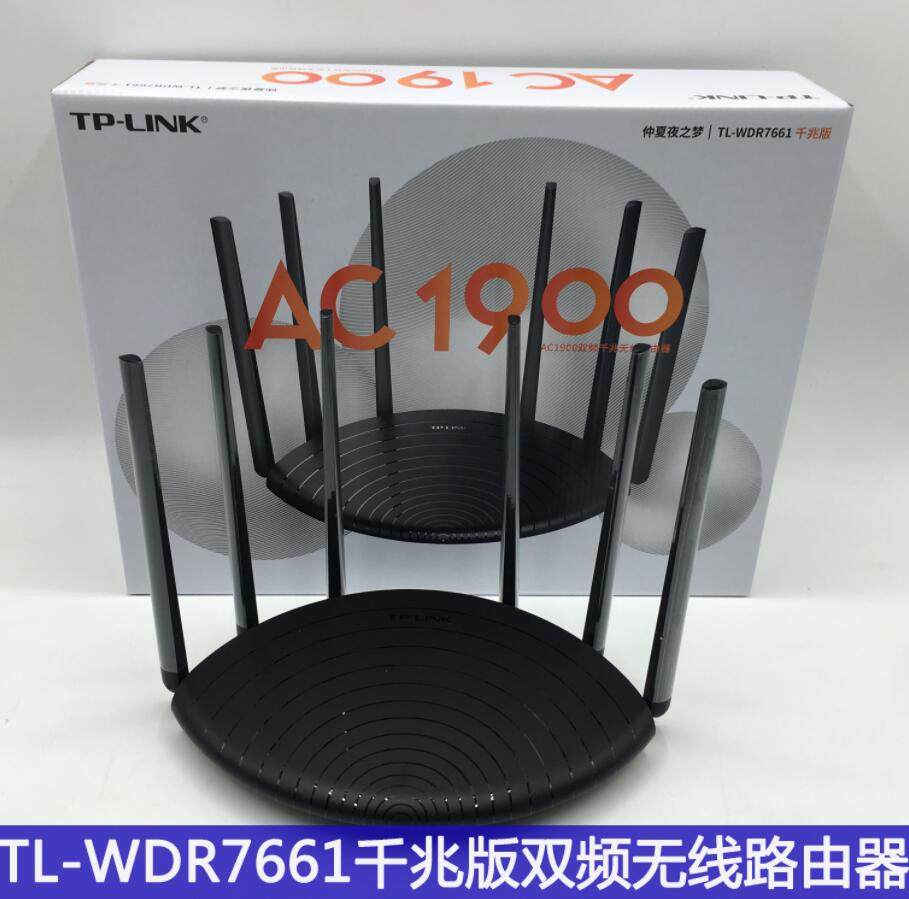 (New product)TP-LINK AC1900 TL-WDR7661 Gigabit version tplink full Gigabit port dual-band router Wireless home through-the-wall high-speed