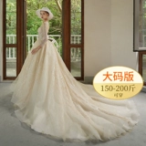 Свадебное платье, лонгслив, звездное небо для невесты, большой размер, 2020, новая коллекция