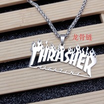 Skateboard Street Trend Necklace Tide Stars The Same Pendant Ins and Men Flame Men and Men accessories to European and American hip-hop pendants