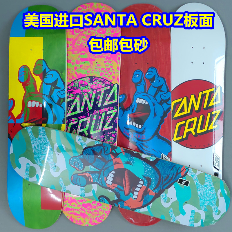 The United States imports SANTA CRUZ skateboards nationwide with sand
