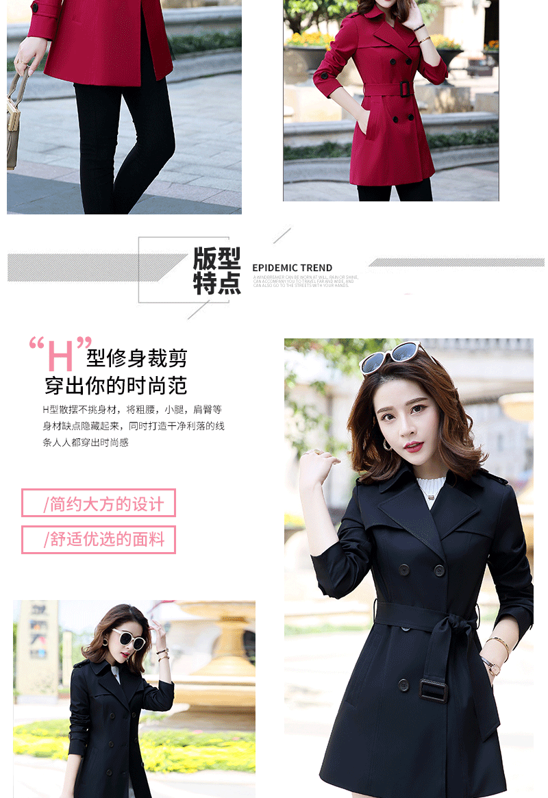 Trench pour femme en Polyester - Ref 3228160 Image 10