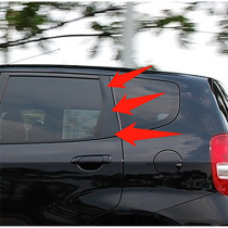Suitable for Honda hatchback 1st generation Fit 04~08 model rear door window pillar side window C pillar triangular exterior decorative panel