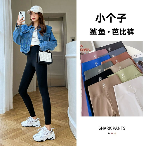 Акула, осенние штаны, утягивающий пояс на талию, белье для коррекции формы бедер, демисезонные леггинсы, в обтяжку