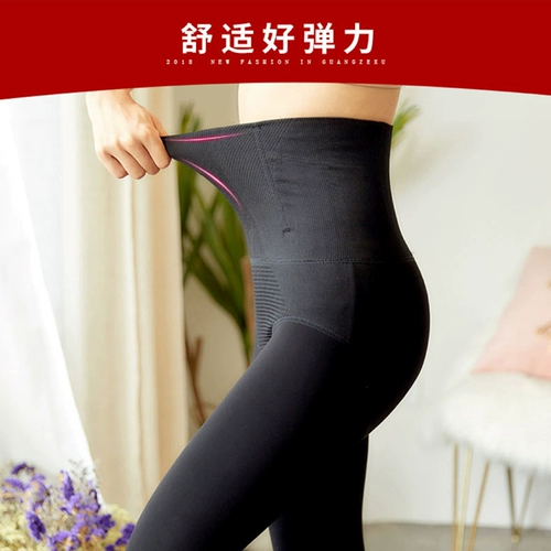 Осенний утепленный утягивающий пояс на талию, леггинсы, штаны, послеродовые утягивающие легинсы, колготки, высокая талия, большой размер, по фигуре