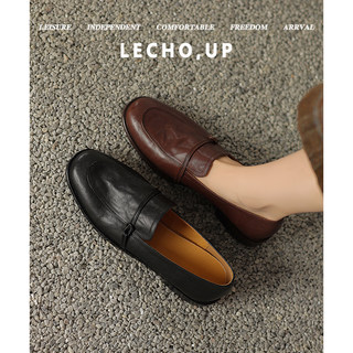 First-Layer Cowhide Retro Slip-On Loafers for Women, Low-Heeled British Style Plus Velvet Small Leather Shoes for Women, Spring & Fall Round-Toe Flats