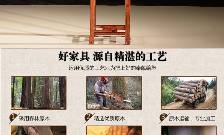 Hongmu Zhongtang bộ sáu mảnh Zhongtang cổ bốn mảnh Ming và Qing cổ điển tất cả đồ gỗ Zhongtang rắn cho bàn - Bàn / Bàn mặt bàn gỗ