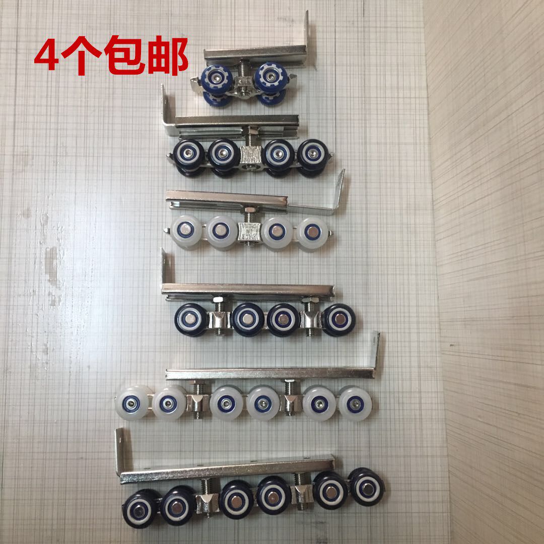 12 wheels, 3 wheels, 4 wheels, translation door crane, 3 cm rail pulley, sliding door, reinforced nylon, precision bearings