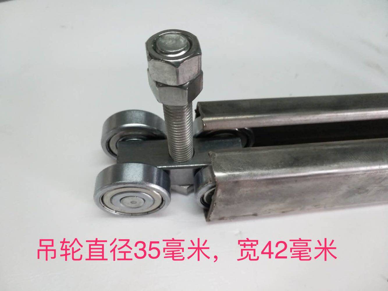 Heavy duty stainless steel hanging wheel Hanging wheel Sliding door track roller 304 material hanging wheel channel steel