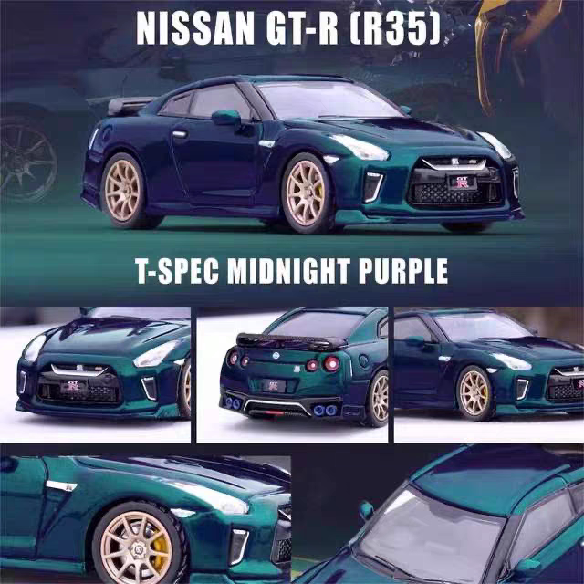[Special Offer] Inno 1:64 Nissan R35 Gt-R God of War Nissan Color-Changing Purple Alloy Car Model