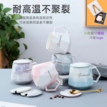 Tasse en diamant de célébrité dinternet tasse en céramique romantique joli coffret cadeau tasse de couple de meilleur ami tasse à boire avec couvercle cuillère