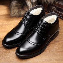 Winter mens cotton shoes leather plus velvet warm high-top shoes business dress cotton shoes mens casual winter shoes tide