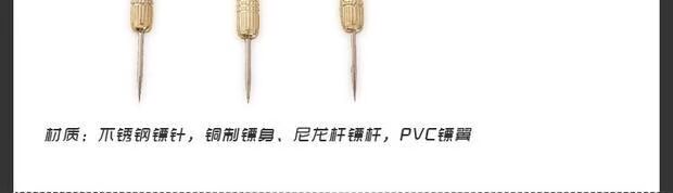 Phi tiêu bảng phi tiêu an toàn dành cho người lớn pin phi tiêu chuyên nghiệp đặt phụ kiện thể dục giải trí cho trẻ em mục tiêu phi tiêu - Darts / Table football / Giải trí trong nhà ném phi tiêu