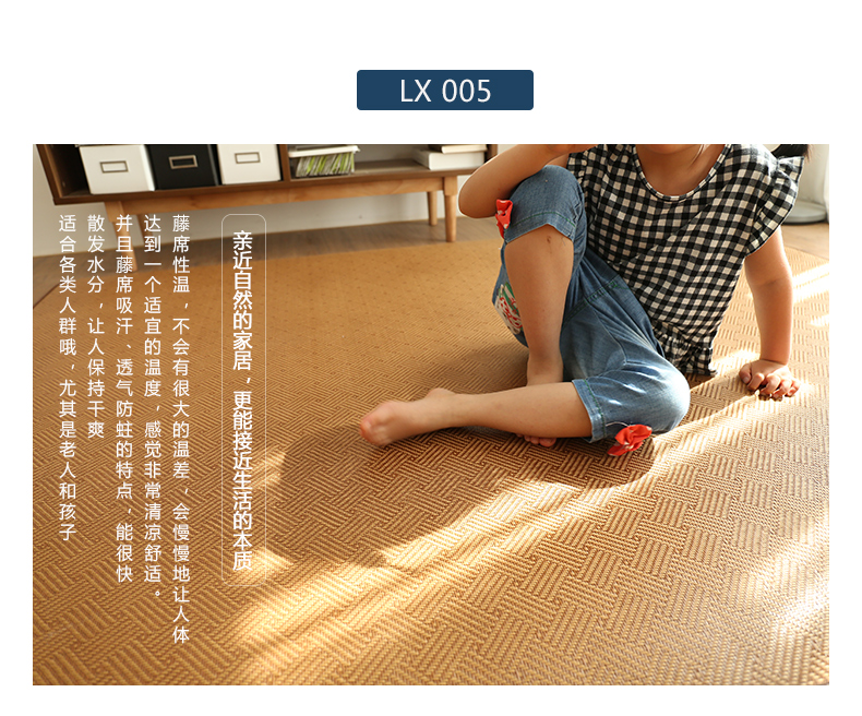 Liang Ma mùa hè kiểu Nhật thảm tatami ghế mây dày bé con mây phòng khách phòng ngủ thảm mat - Thảm báo giá thảm trải sàn hội trường