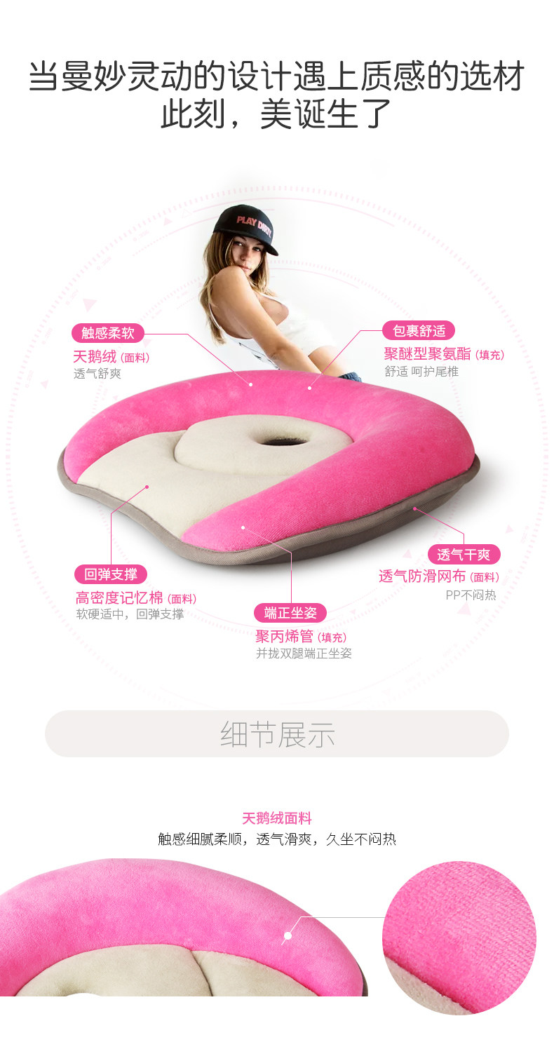 Девять -генерация Cushion_08.jpg