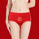 Zodiac Year Underwear Socks Women's Year of the Dragon Pure Cotton Mid Waist Big Red Plus Size Triangle Bottoms Gift Box