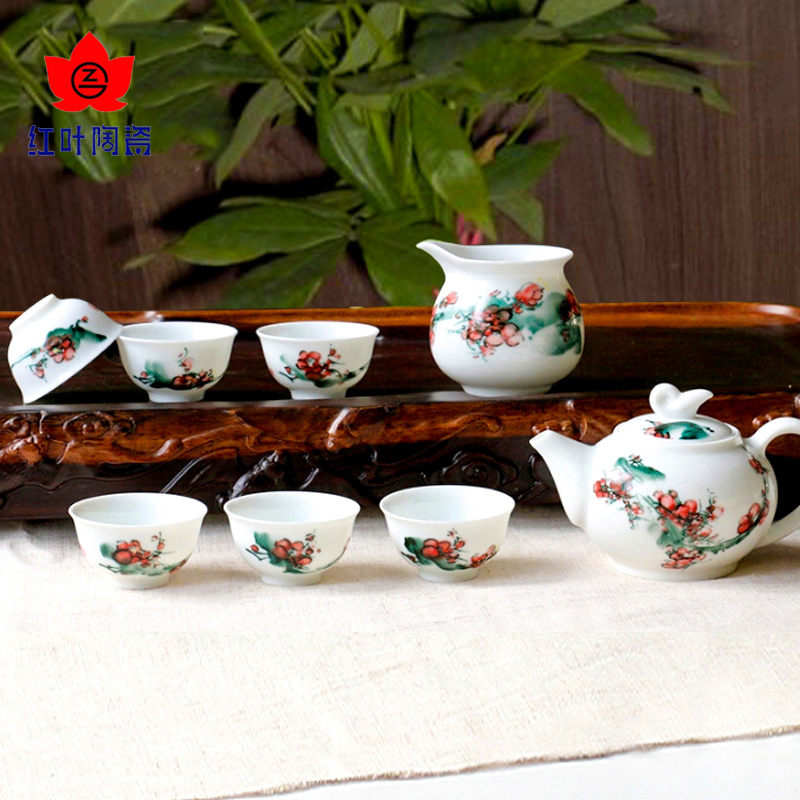 Red high temperature fine white porcelain of jingdezhen ceramics household kung fu tea set containing cup teapot and Red berries