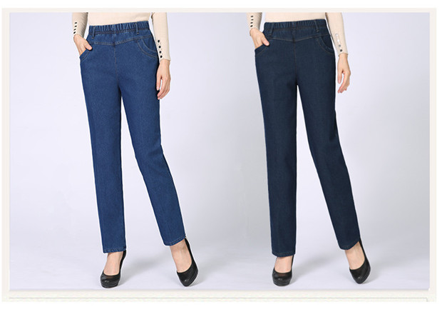 Quần tây nữ trung niên và quần jeans mùa thu cao eo rộng lỏng lẻo kích thước lớn co giãn mặc mùa xuân và quần mẹ mùa thu quần sooc bò nữ