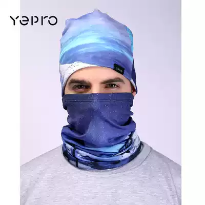 YEPRO outdoor sports T-cap headscarf bib cover composition of men and women to keep warm riding mountaineering hiking ski equipment