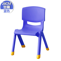 Thicken children backed chair plastic chair kindergarten chair chair kitchenware chair home anti-skid dining chair