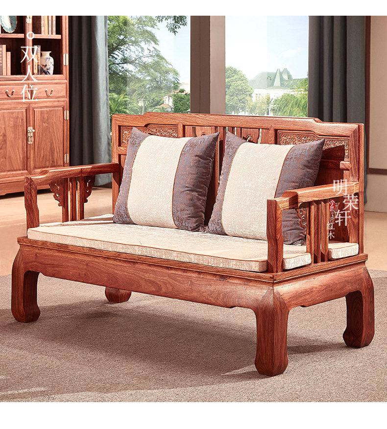 Махогани диван 明荣轩红木家具刺猬紫檀蝶舞沙发实木花梨木沙发客厅组合 Ming/Rong Xuan