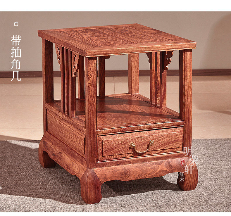 Махогани диван 明荣轩红木家具刺猬紫檀蝶舞沙发实木花梨木沙发客厅组合 Ming/Rong Xuan