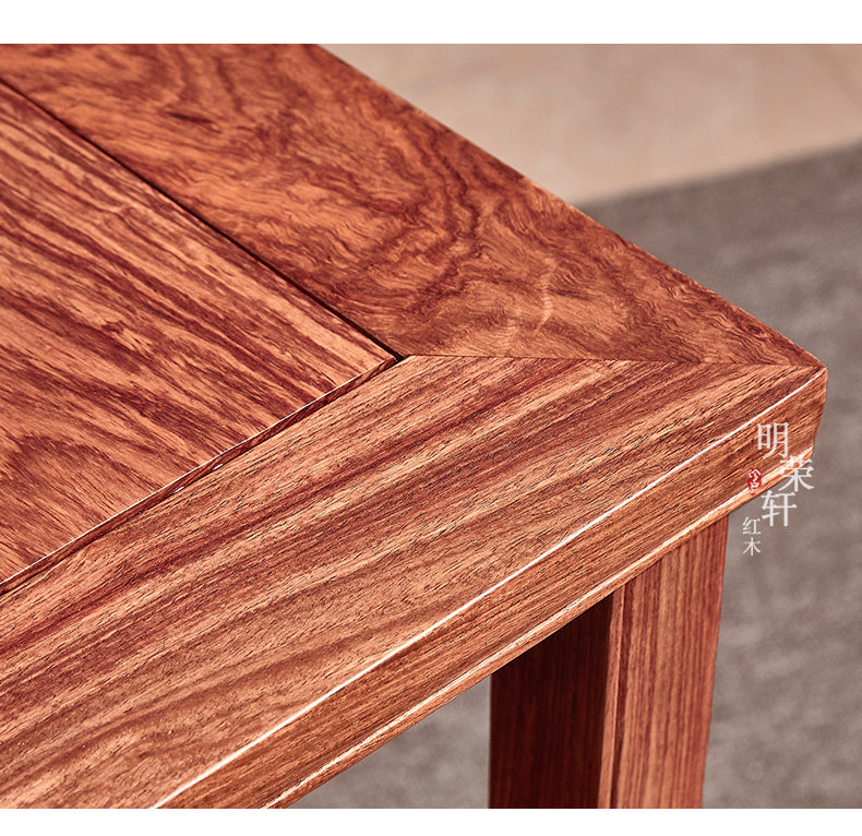 Махогани диван 明荣轩红木家具刺猬紫檀蝶舞沙发实木花梨木沙发客厅组合 Ming/Rong Xuan