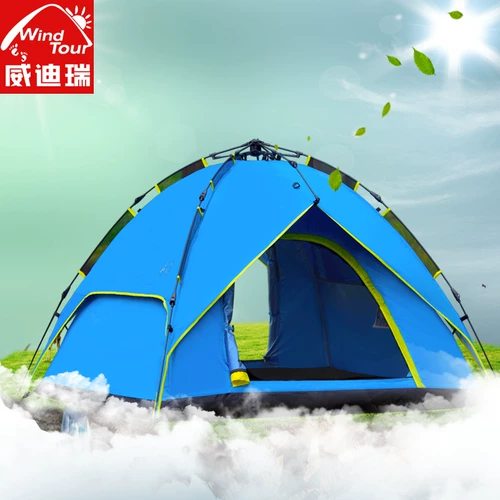 Дорожная автоматическая палатка, снаряжение для кемпинга для двоих, полностью автоматический, увеличенная толщина