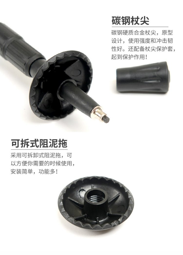 Trekking cực ngoài trời nhẹ telescopic gấp nhôm leo mía leo núi cũ đi bộ gậy đi bộ - Gậy / gậy gậy người mù