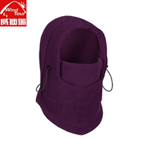 Темно -фиолетовая и толстая модель