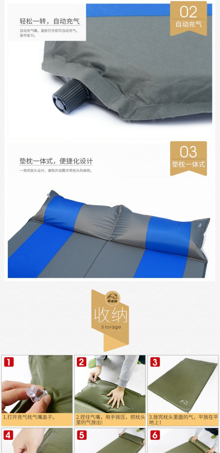 Vediri tự động đệm bơm ngoài trời lều ẩm pad đôi cắm trại dày lên mở rộng đệm ngủ nệm không khí - Thảm chống ẩm / Mat / Gối thảm xốp gấp