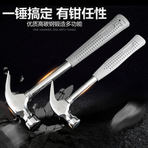 Hammer Hammer Hammer Hammer Handle Handle Handle Handle Handle Round Hammer